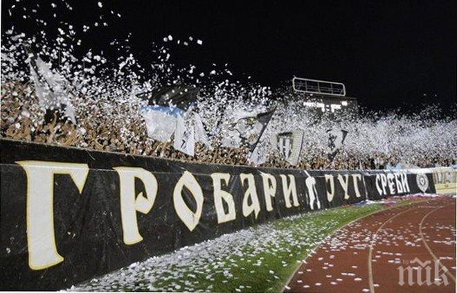 30 хиляди гробари готвят ад за Лудогорец в Белград