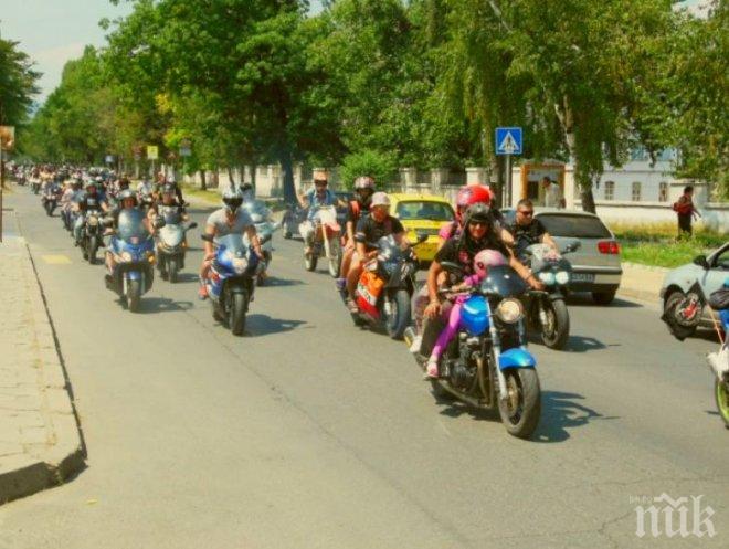 Рокери блокират пътя Русе - София