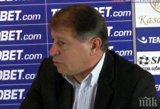 Шефът на юношеския футбол: Ако се докаже уреждане на мачове, трябва да има доживотни наказания