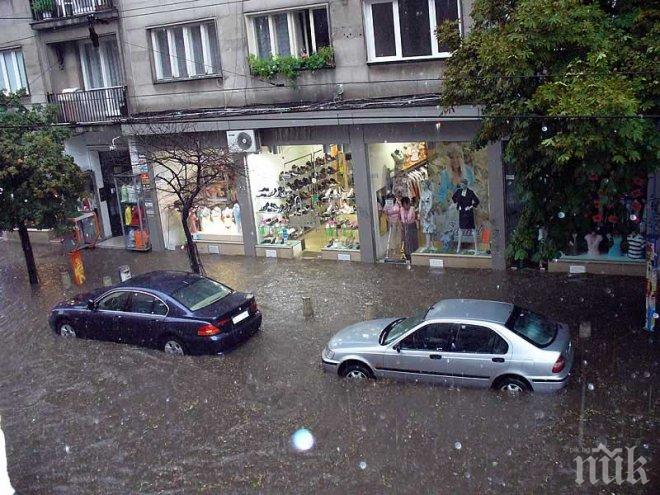 130 сигнала за наводнени къщи в София