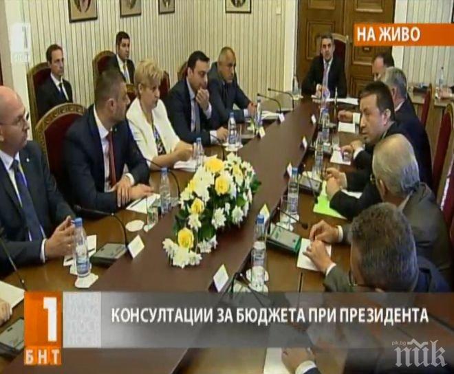 Плевнелиев на консултациите: Ако служебното правителство може да тегли заеми, това не е празен чек