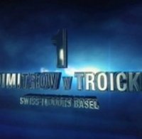 Удар на Григор Димитров е №1 за сезона! (Видео)