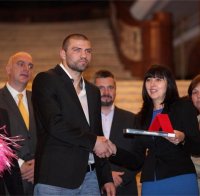 Тервел с награда от Софийския университет