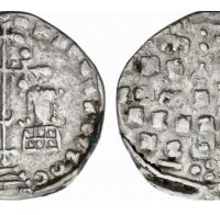 Откриха имането на древен милионер край Пловдив