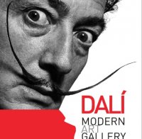 Излагат непоказвани литографии на Салвадор Дали