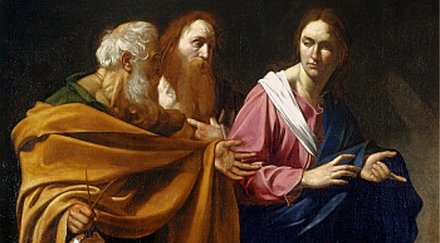 празнуват андрей андреа андриан