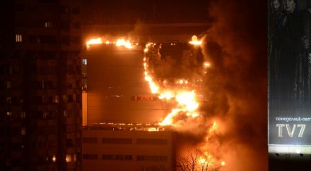 комисар огнянов изключваме теорията взрив мола