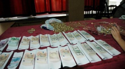 тийнейджърка обра позната злато бона