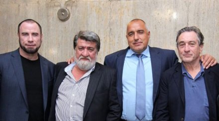 бойко субсидира холивудски филми