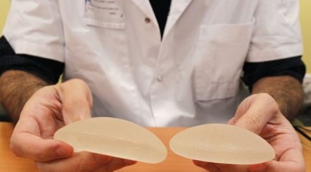 евтини импланти обезобразиха женско дупе видео