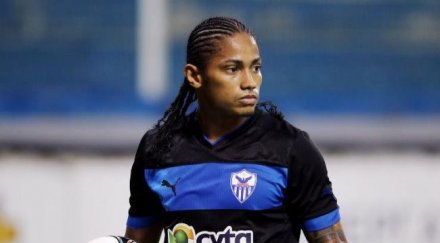 левски хаква цска нападател анортозис