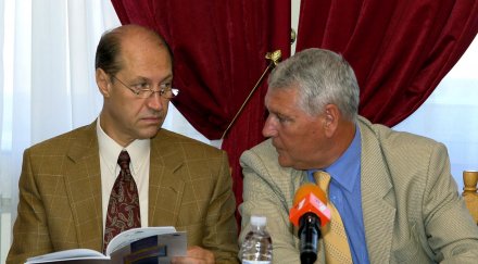 обвинител прокурор