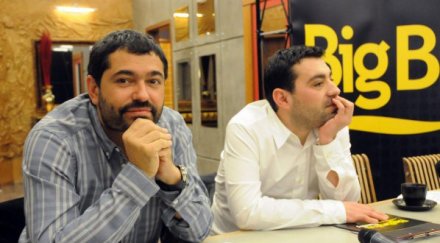 биг брадър напусна тупарев