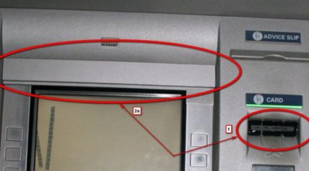 разкриха група източвала пари банкомати