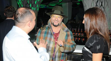 евгени минчев антония петрова разминават парти