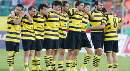 чуковете вдигат стачка община перник