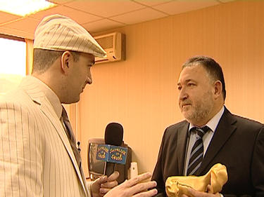 Златен скункс за СДС 