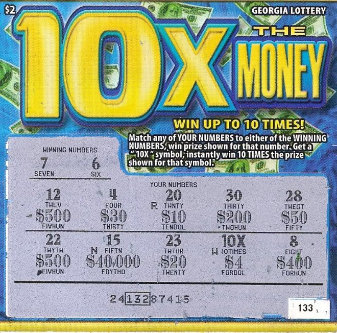 Джакпот от 580 млн. долара падна в САЩ!