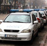Арестуваха сърбин, ограбил златарско ателие в София 

