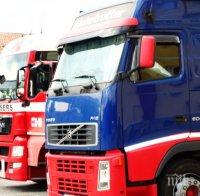 Махат тировете от Аспаруховия мост

