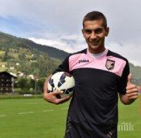 Емил Димитров: Правя компромис в името на ЦСКА, ще ни се издължат на вноски за Ивайло Чочев