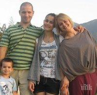 Мариана Векилска разпуска на палатка - подкара сърф при Лора Крумова (снимки)
