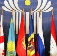 Евразийският съюз върви към създаване на обща валута