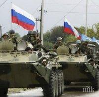 САЩ определиха като „провокационни” ученията на ВВС и ПВО на Русия в Астраханска област