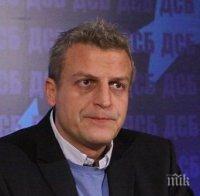 Клеветникът Петър Москов на съд за 50 000 лв. Ще трябва да докаже, че ПИК е собственост на Пеевски