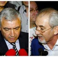 Между БСП и ДПС хвърчат искри и по казуса 