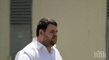 делян пеевски номиниран трети депутатски мандат