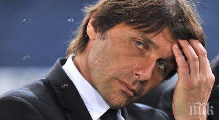 антонио конте отказа поеме националния отбор италия