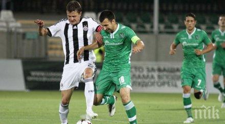 съдийска бригада беларус ръководи мача партизан лудогорец