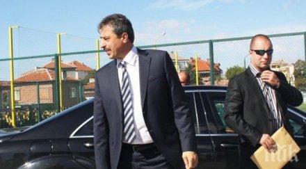 пик свидетелски показания тласкат цветан василев затвора негови лимонки проговарят прокуратурата