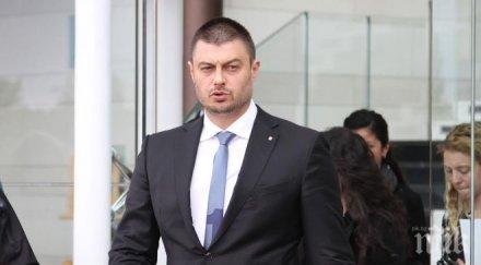 бареков пик съм договарял борисов съм виждал години половина каракачанов кафе ден напусне