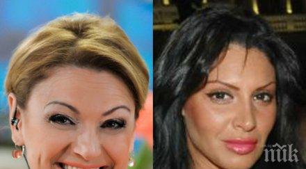 ани салич кръстница бебето черната златка уреди гинеколог раждането