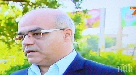 йордан бакалов взе властта мвр