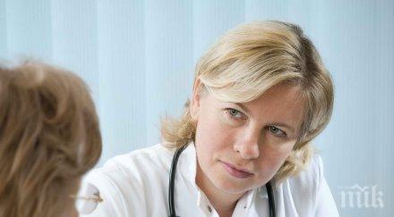 безплатни прегледи сърдечно болни извършват пловдив