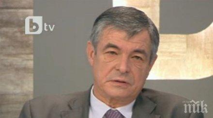 стефан софиянски нужда актуализиране бюджета