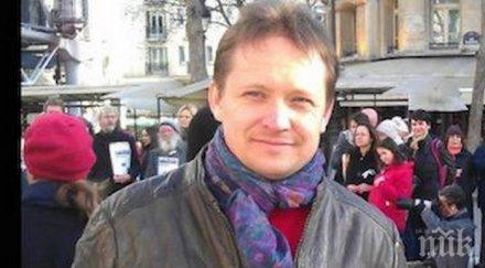 кобляков путин съм опасен целия свят