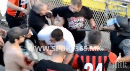 кошмар граната взриви футболна агитка откъсна ръката един феновете видео