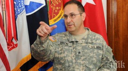 обявиха убитият афганистан американски генерал снимка