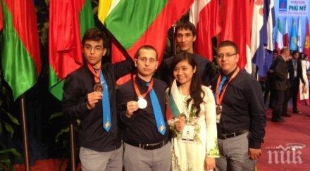 три медала българчетата олимпиадата химия виетнам