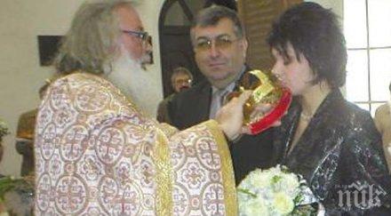 първо пик новата премиерша поля загиналият мистериозни обстоятелства дядо кирил венчал близнашки