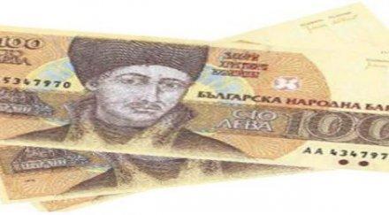 гавра украинка пробутаха стари банкноти варна