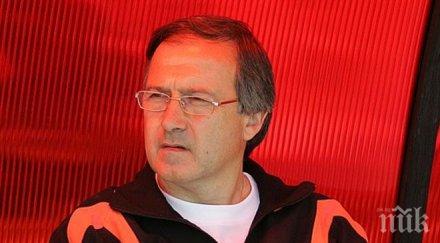 треньорът лудогорец бием партизан готови сме дузпи