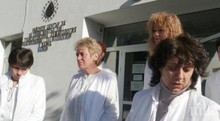 лекари достигат спешната помощ софия