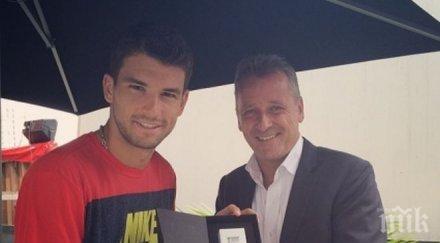 григор димитров специален плакет пробива топ снимка