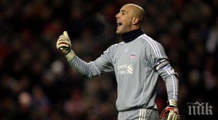 байерн ливърпул разбраха рейна отива баварците