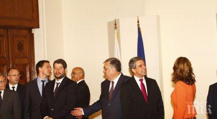 пик част министрите останаха президента повече час церемонията представянето тръгнаха дондуков